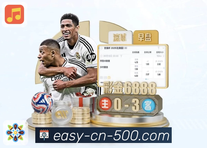 500彩票网官方APP,用专业守护每一次使用