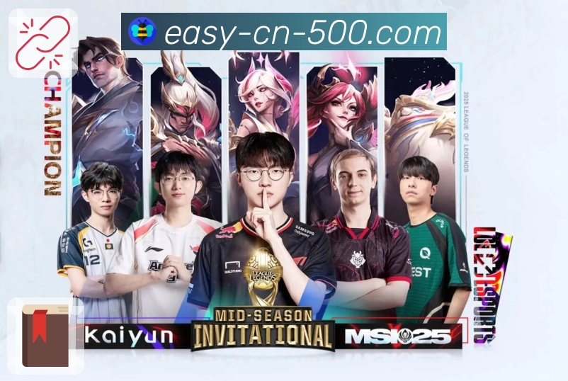 号码记录完整可查用 500彩票网官方。 图2