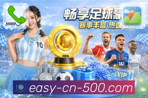 品牌荣誉闪耀之光