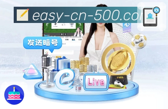 品牌荣誉闪耀之光