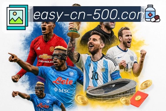 品牌荣誉闪耀之光